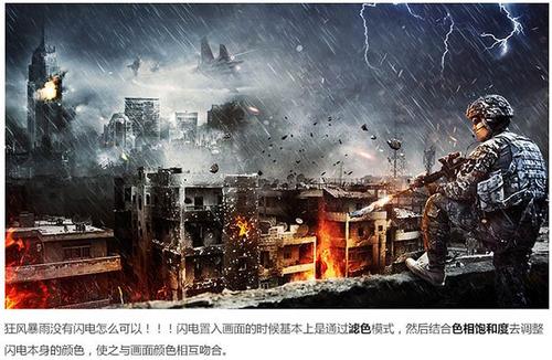 怎么弄假的高中毕业证